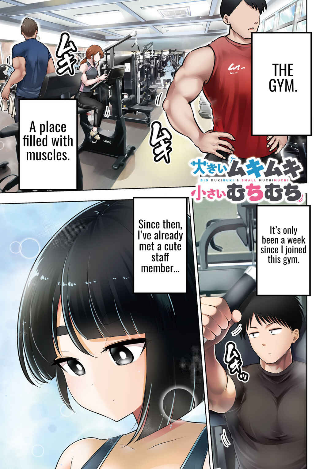 Chapter 1 - Page 1