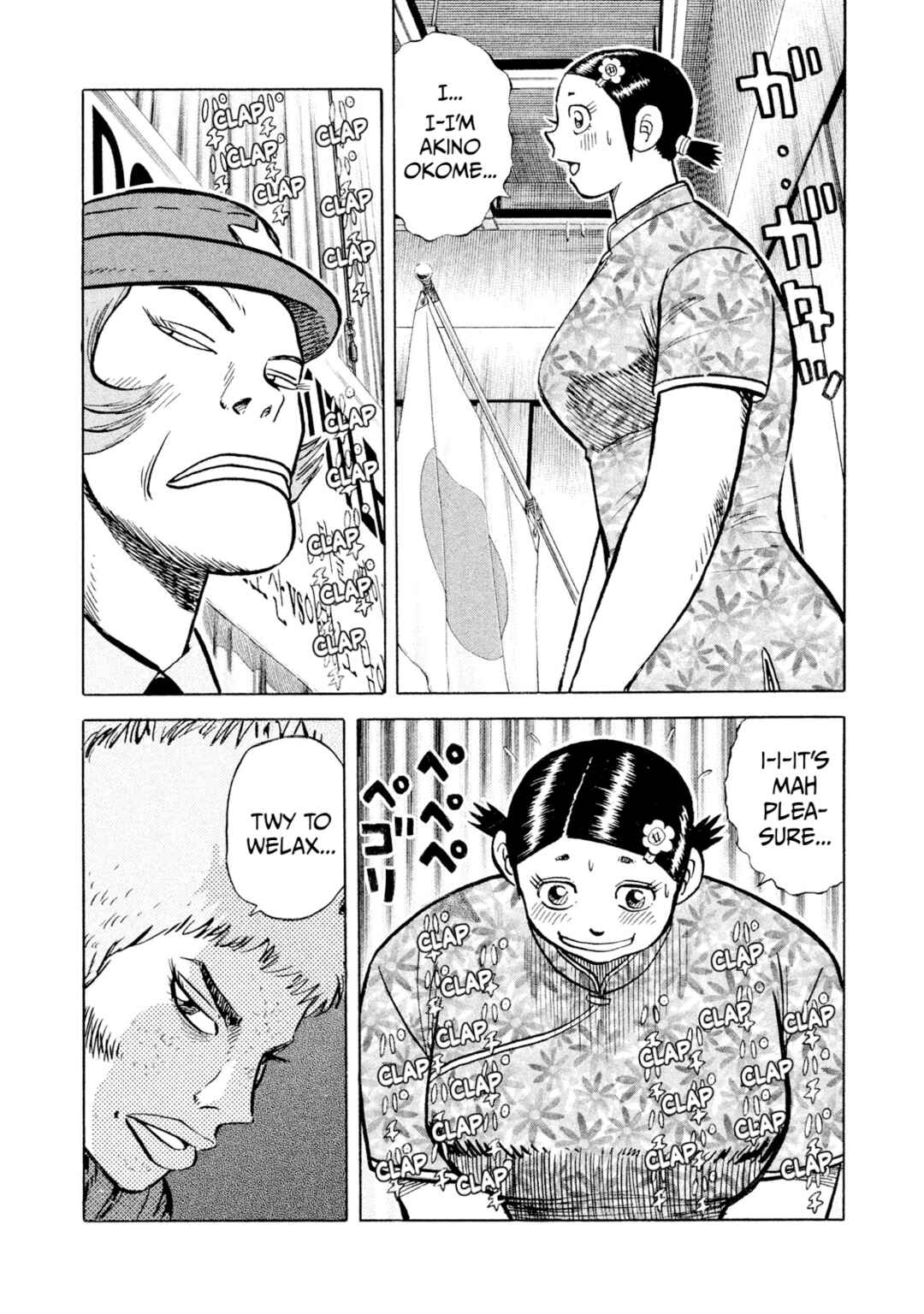 Chapter 63 - Page 10