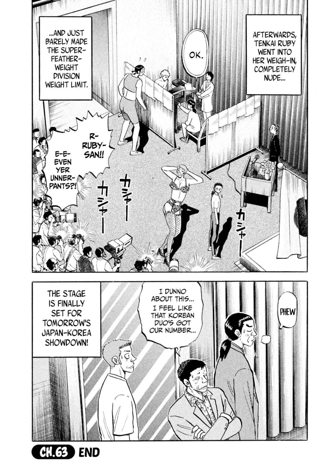 Chapter 63 - Page 20