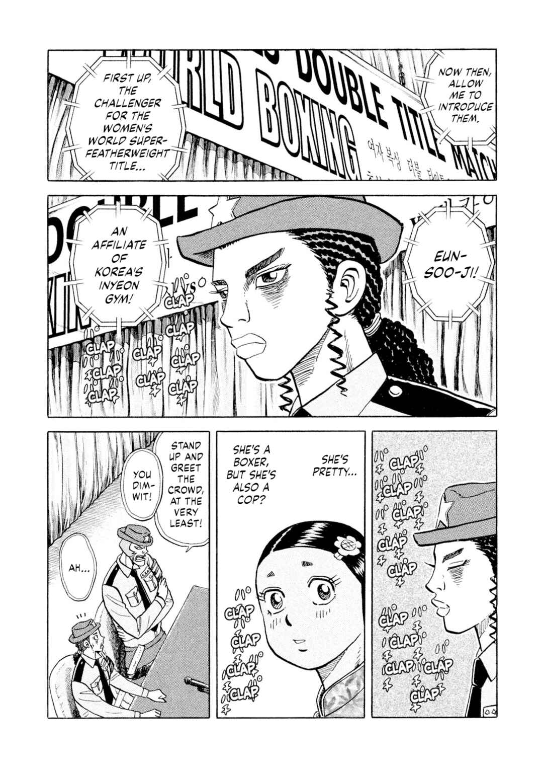 Chapter 63 - Page 4