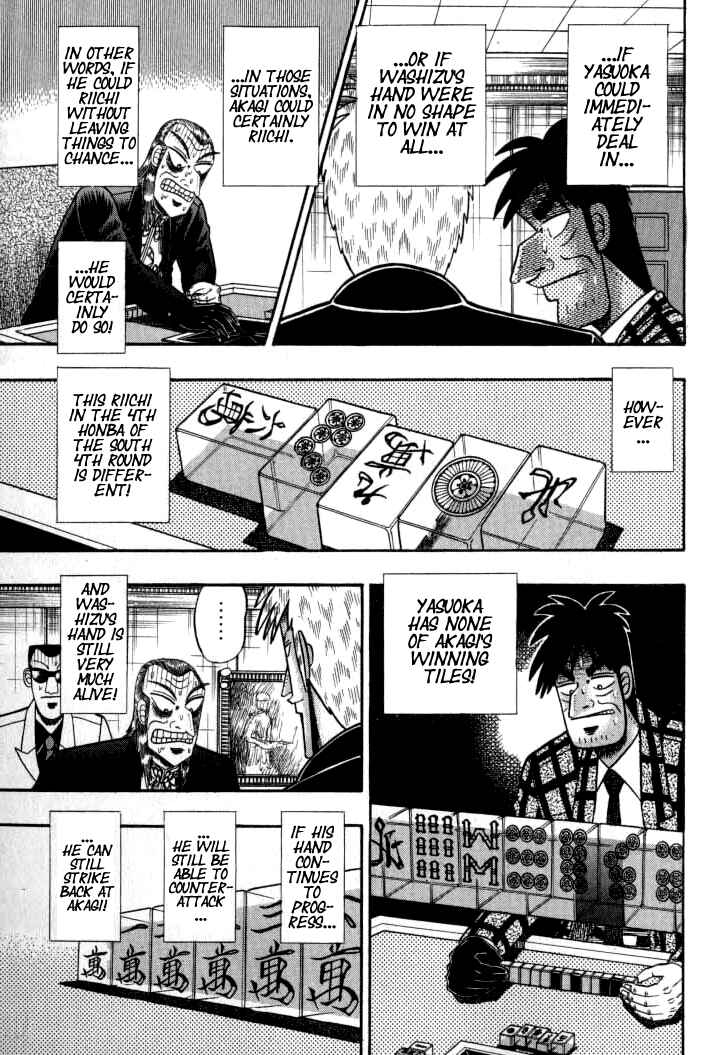 Chapter 134 - Page 20