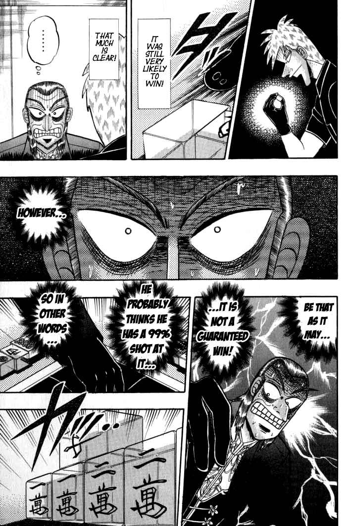 Chapter 134 - Page 22