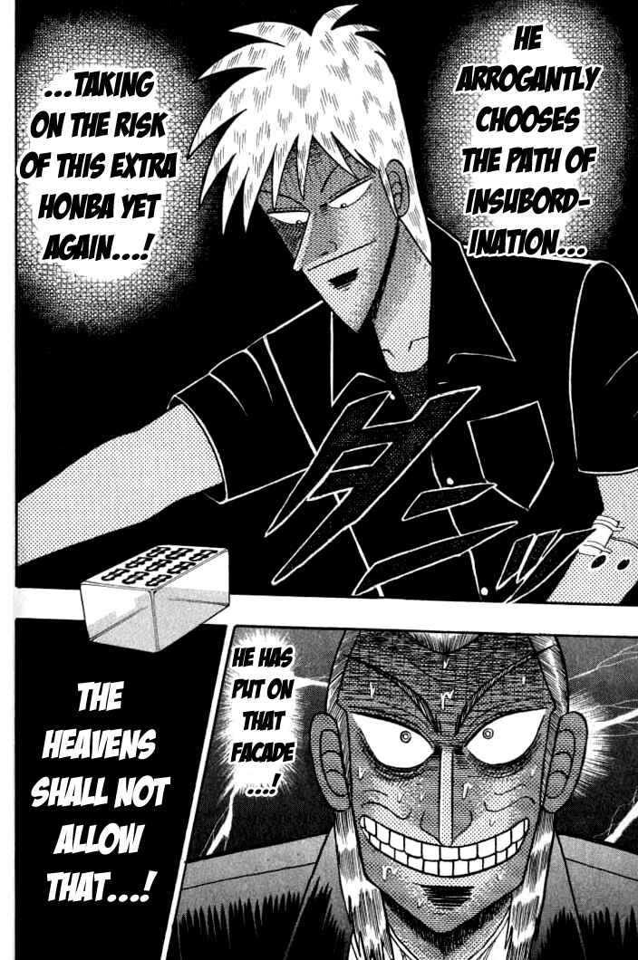 Chapter 134 - Page 6