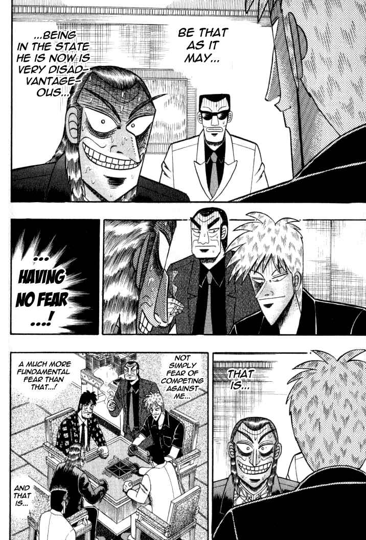 Chapter 134 - Page 8