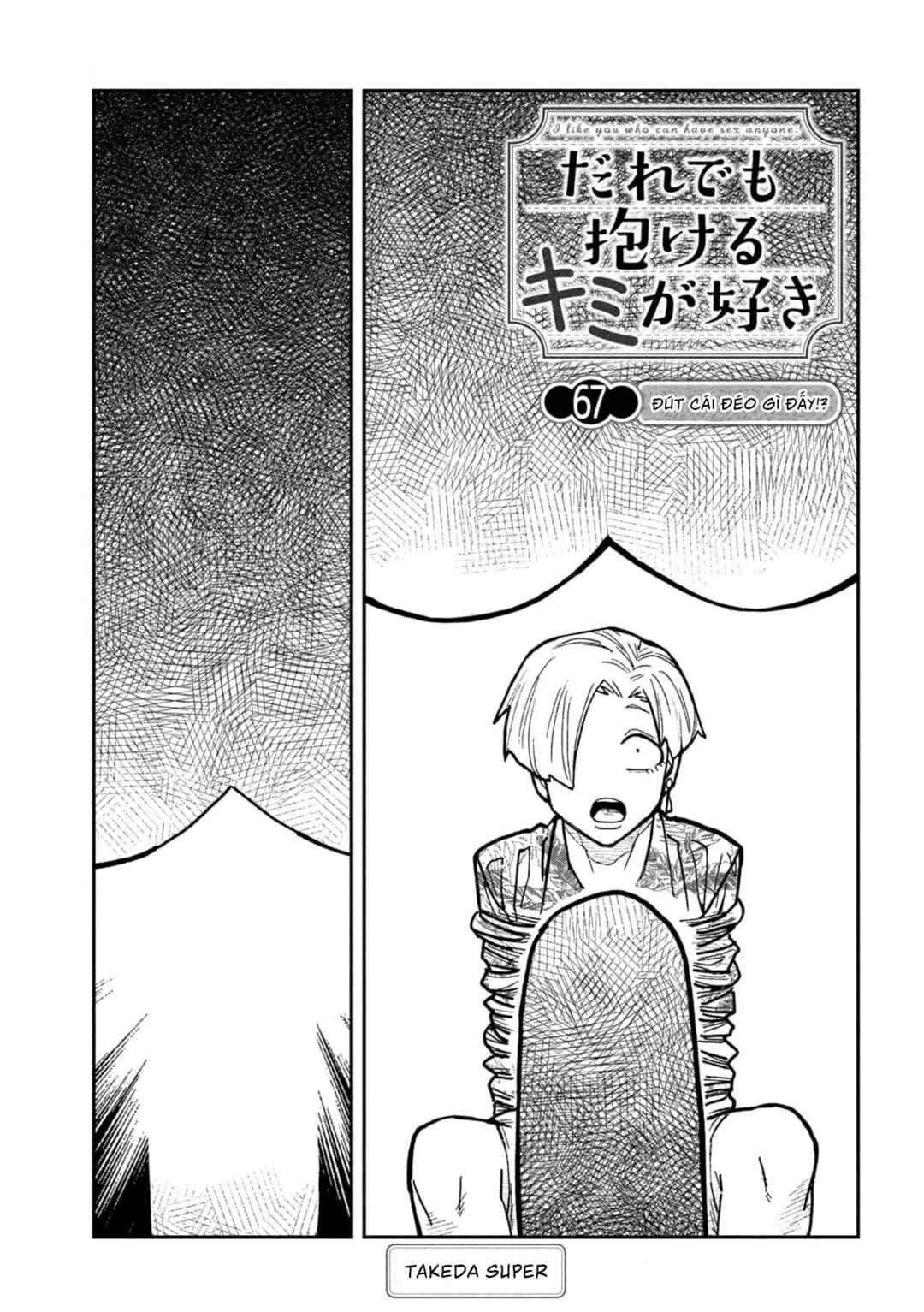 Chapter 67 - Page 1