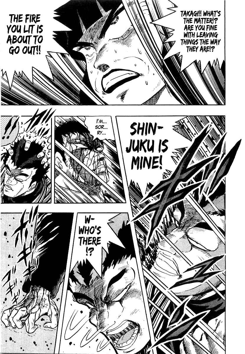 Chapter 212 - Page 15
