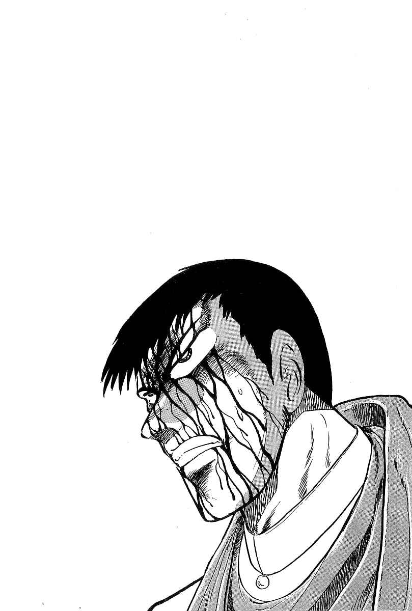 Chapter 212 - Page 17
