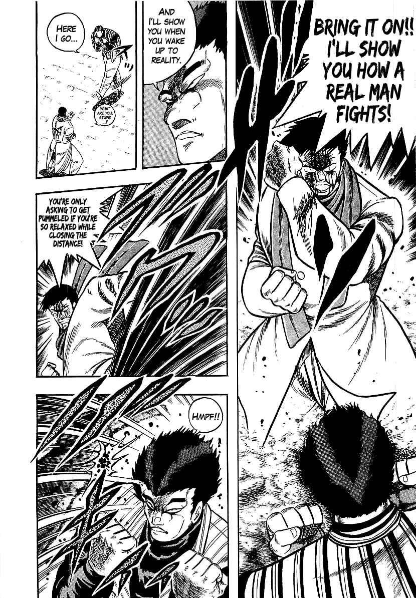 Chapter 212 - Page 6