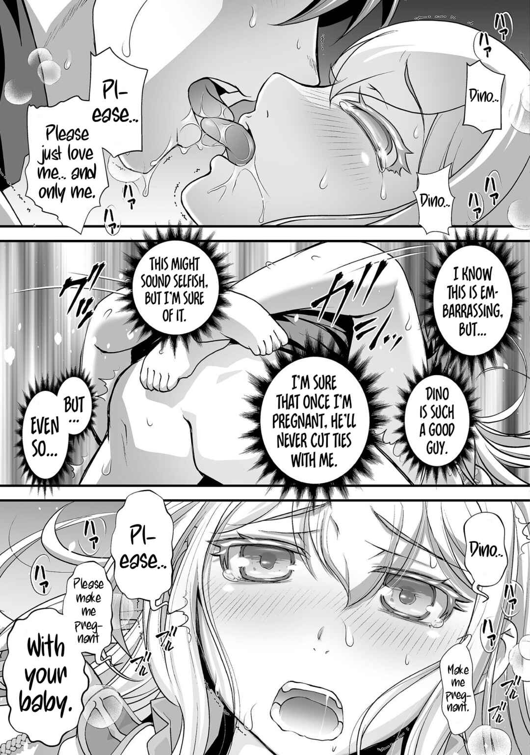 Chapter 16 - Page 15