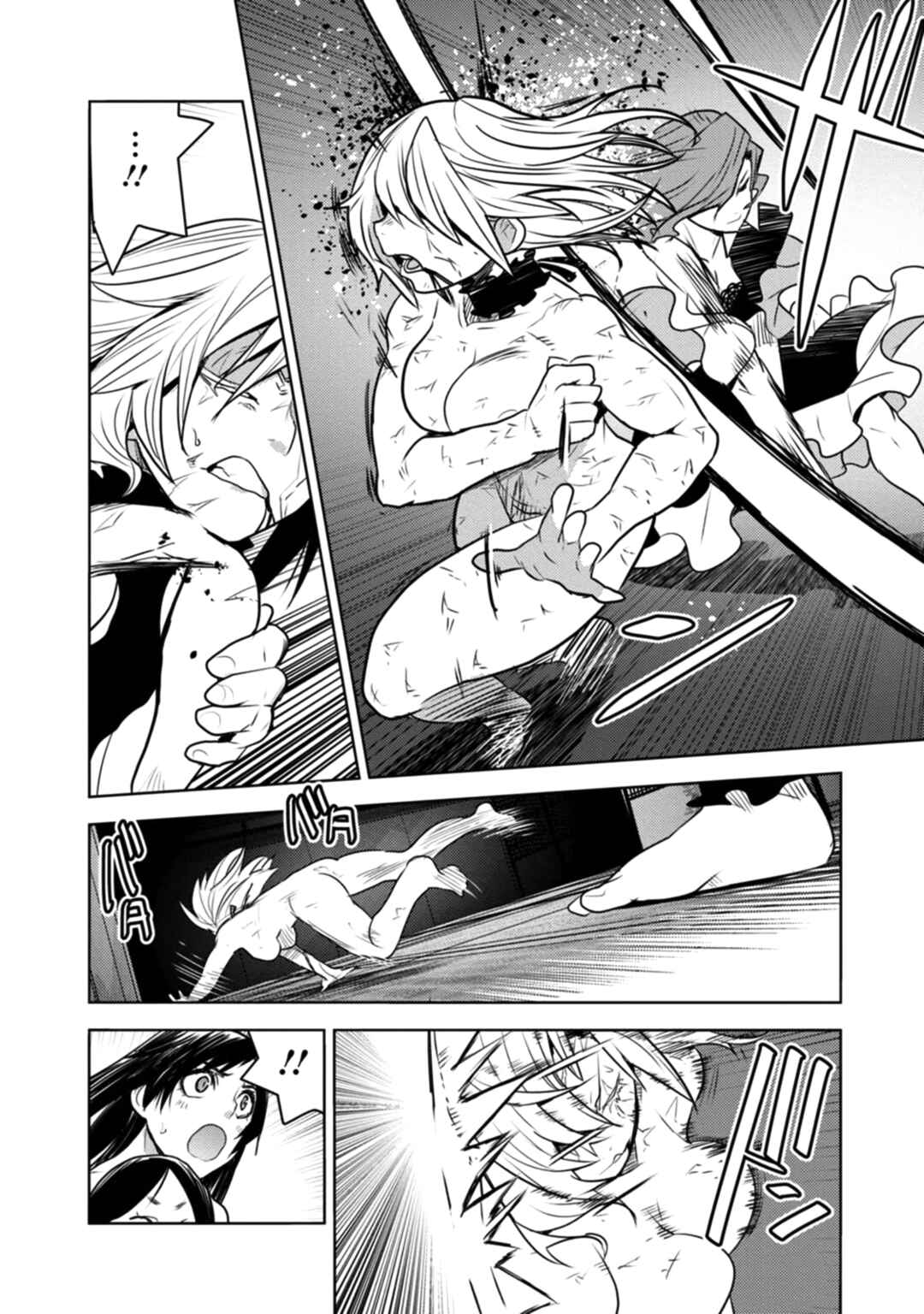 Chapter 11 - Page 16