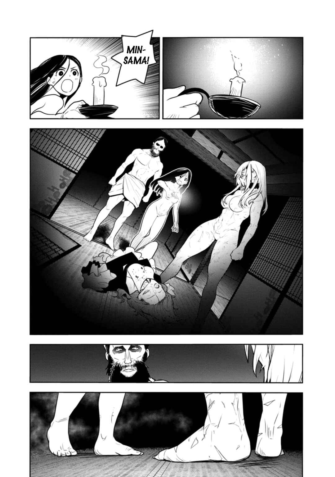 Chapter 11 - Page 21