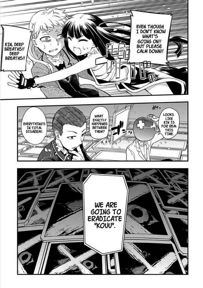 Chapter 9 - Page 5