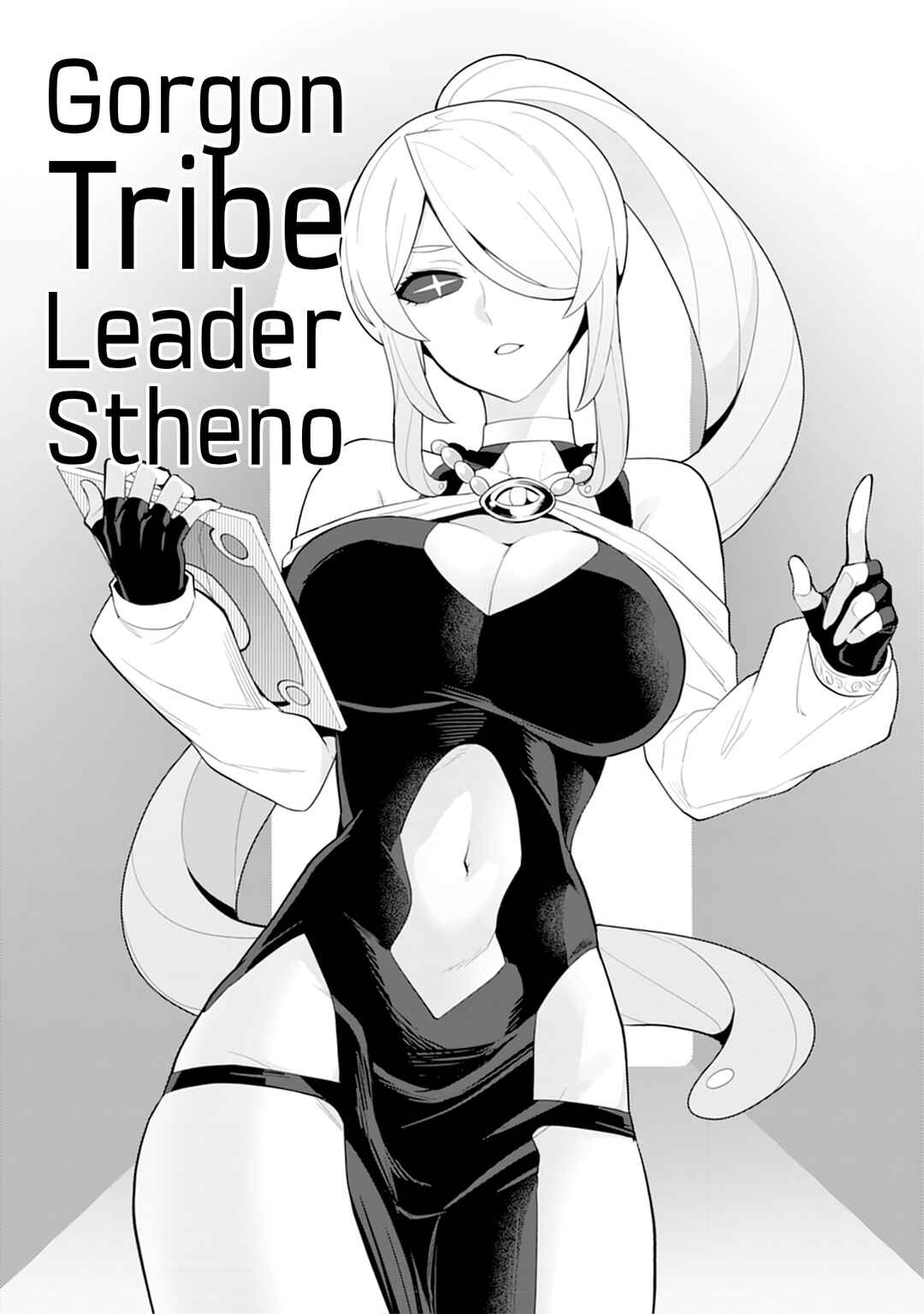 Chapter 11 - Page 3