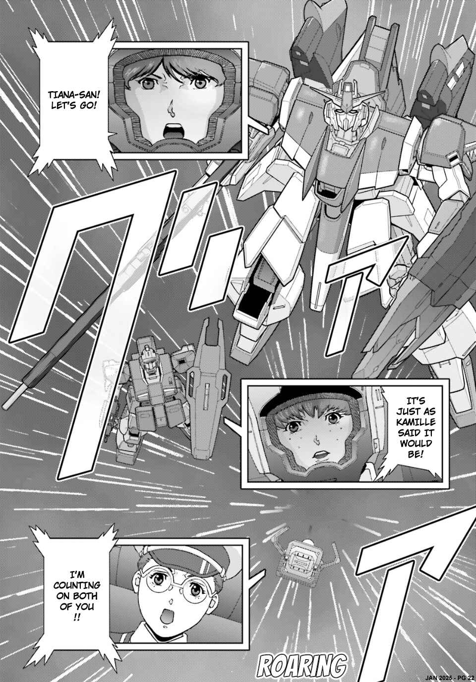 Chapter 97 - Page 21