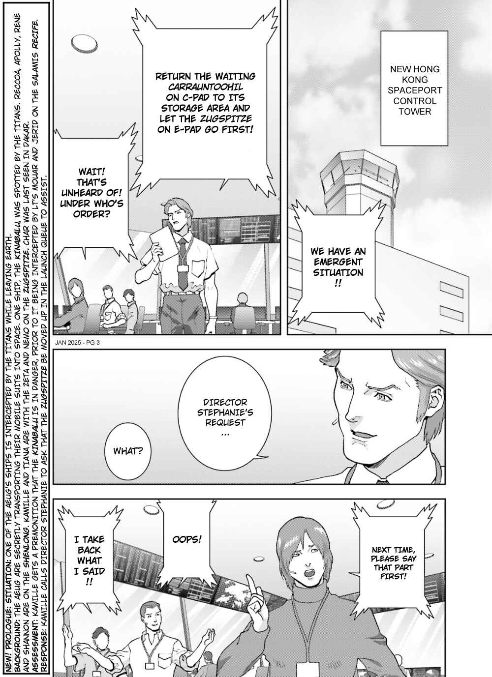 Chapter 97 - Page 3