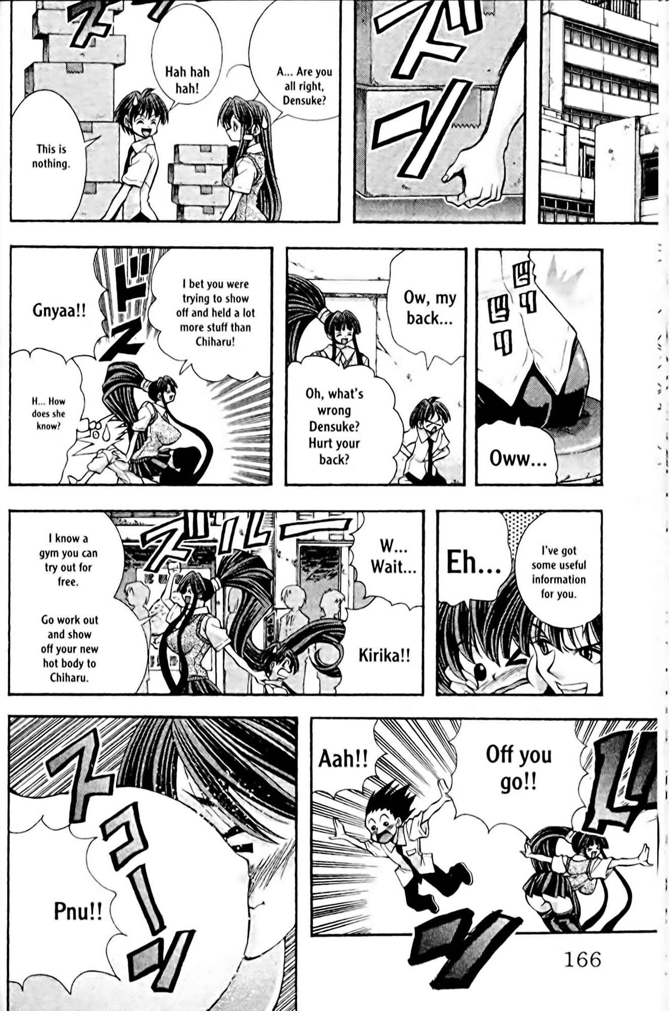 Chapter 106 - Page 2