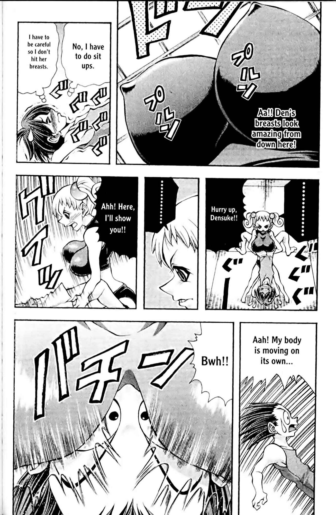 Chapter 106 - Page 8