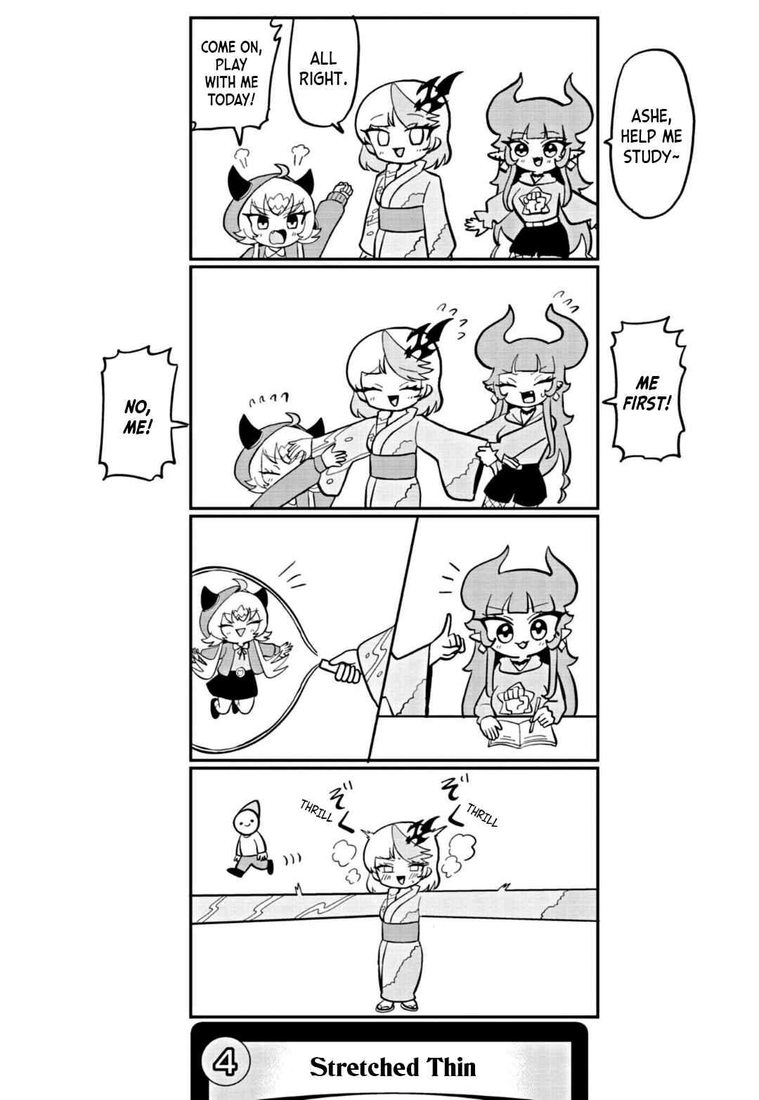 Chapter 16 - Page 5
