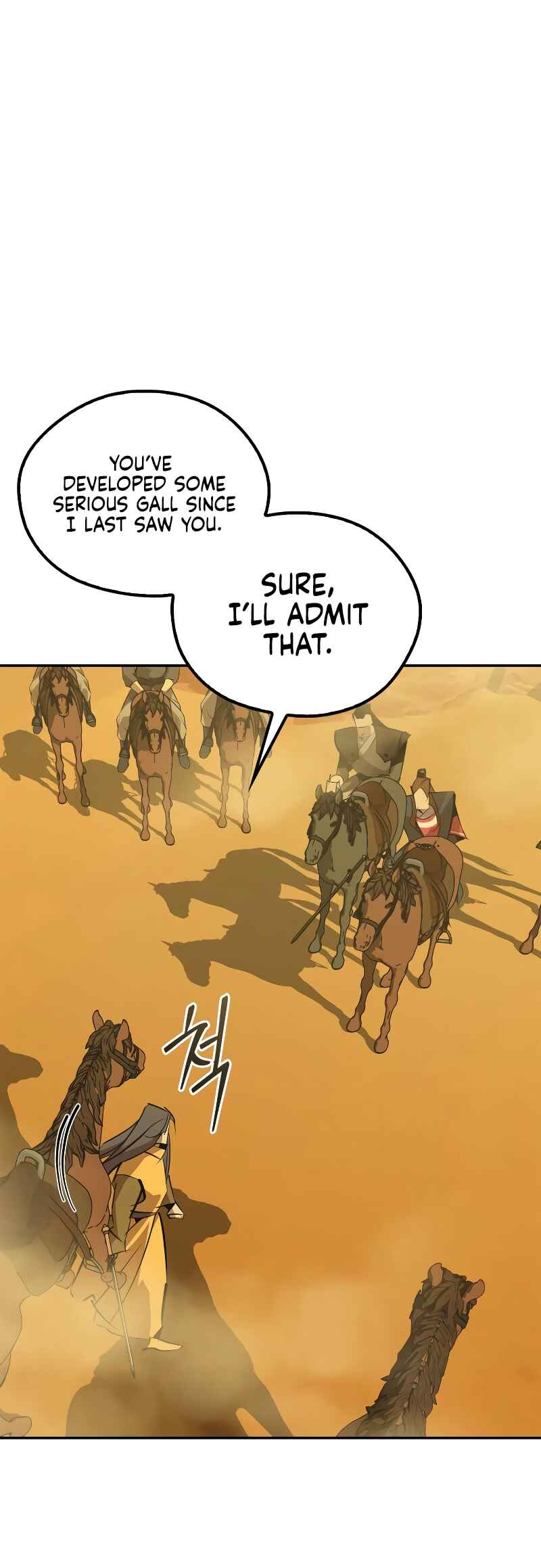 Chapter 72 - Page 73