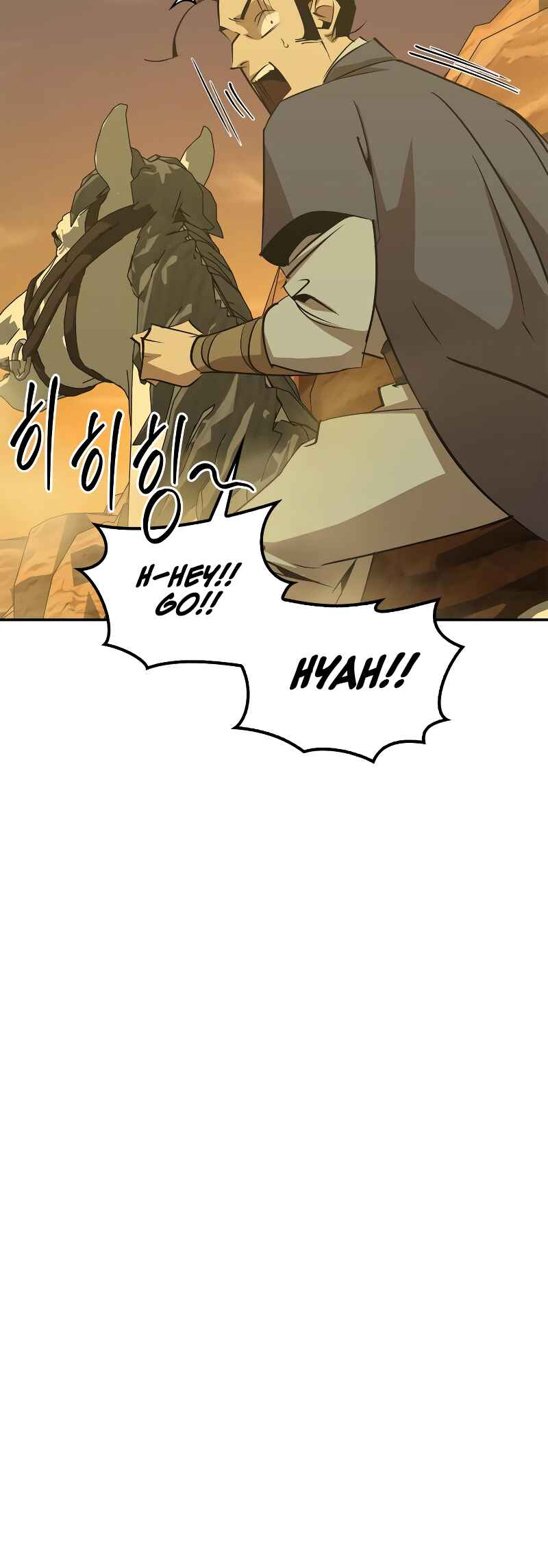 Chapter 72 - Page 9