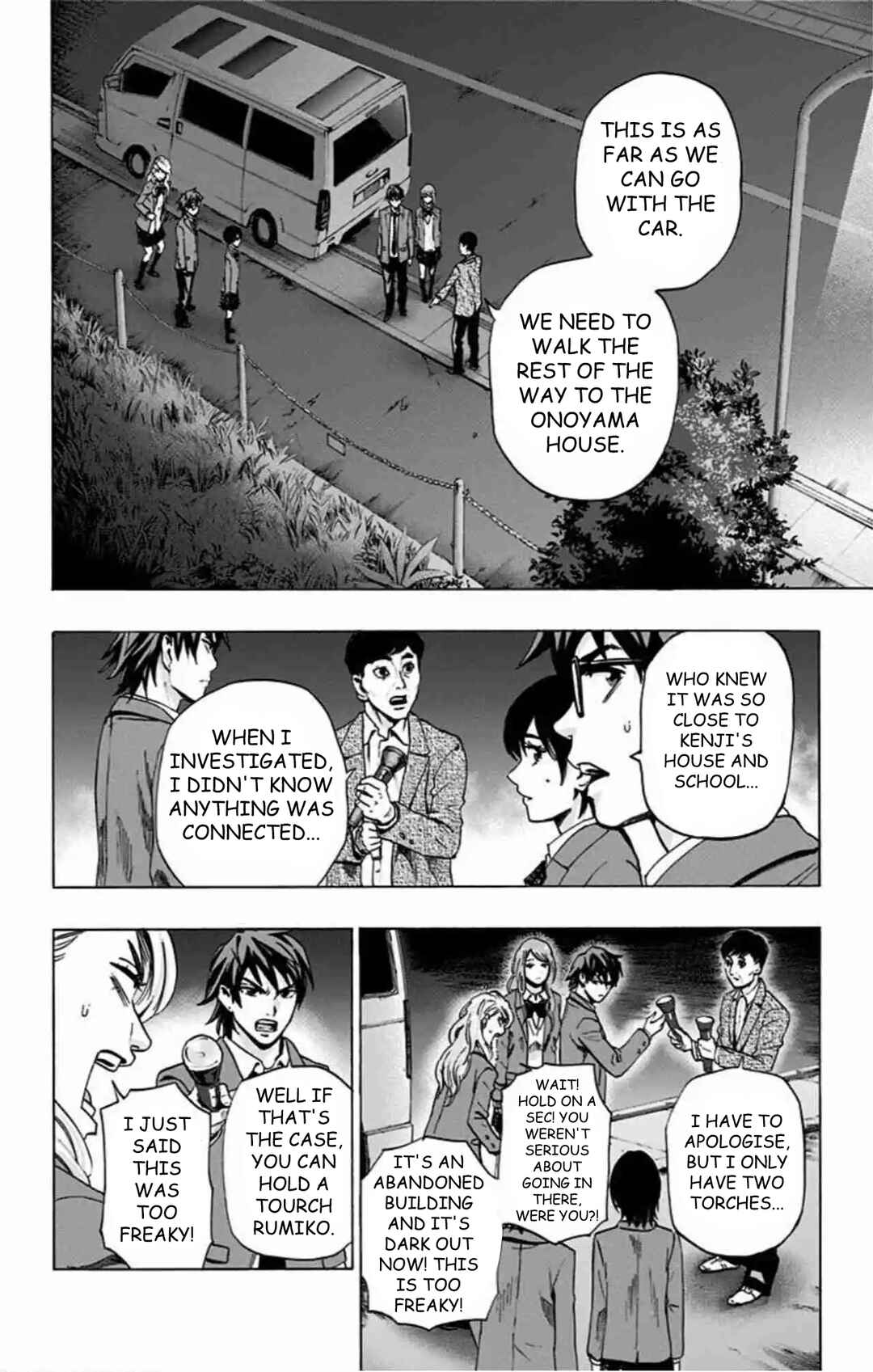 Chapter 78 - Page 3