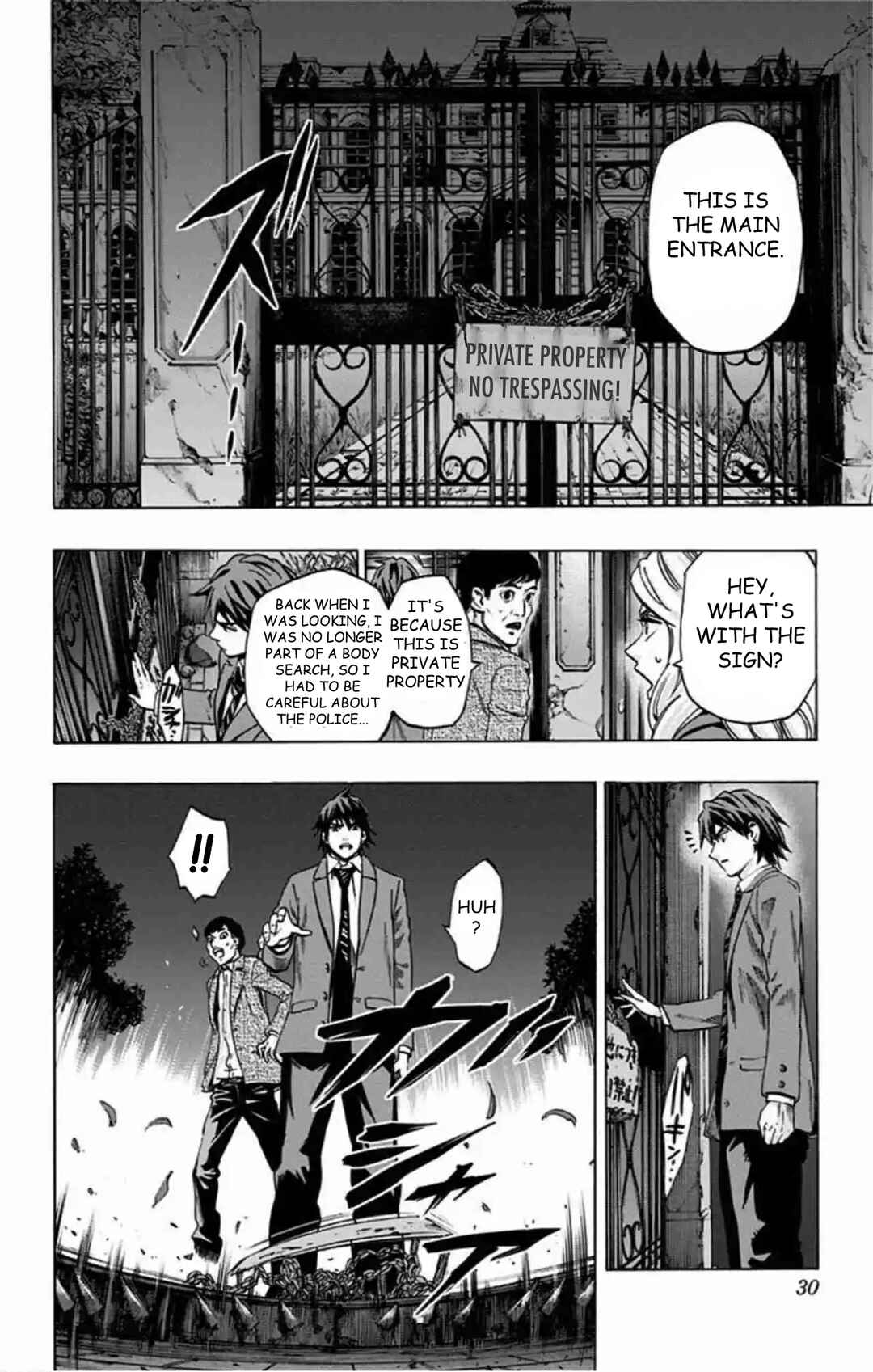Chapter 78 - Page 5