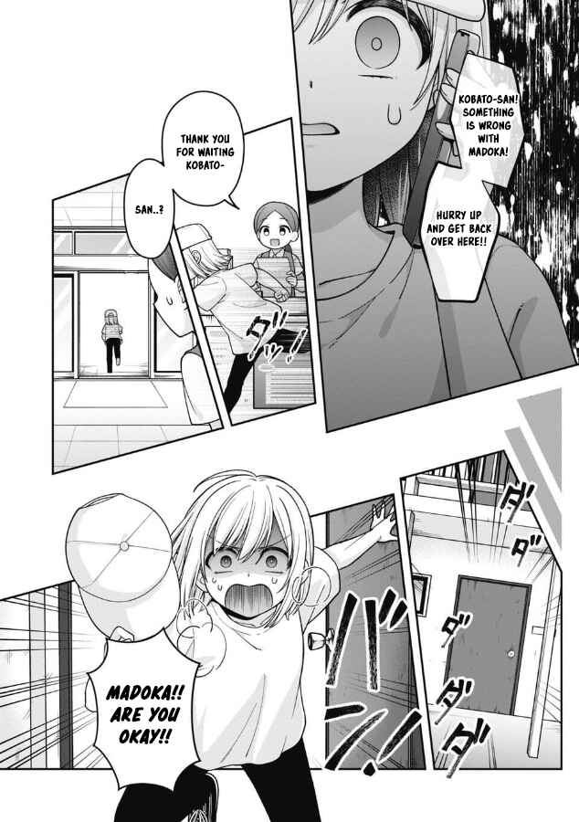 Chapter 17 - Page 1