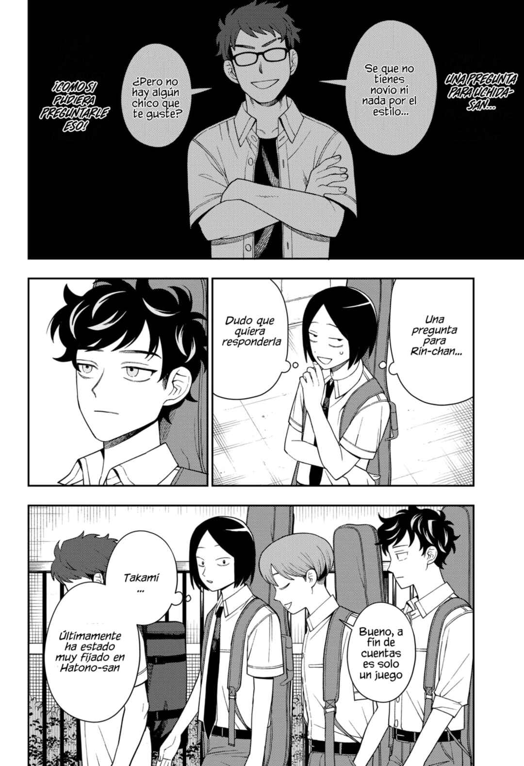 Chapter 48 - Page 19