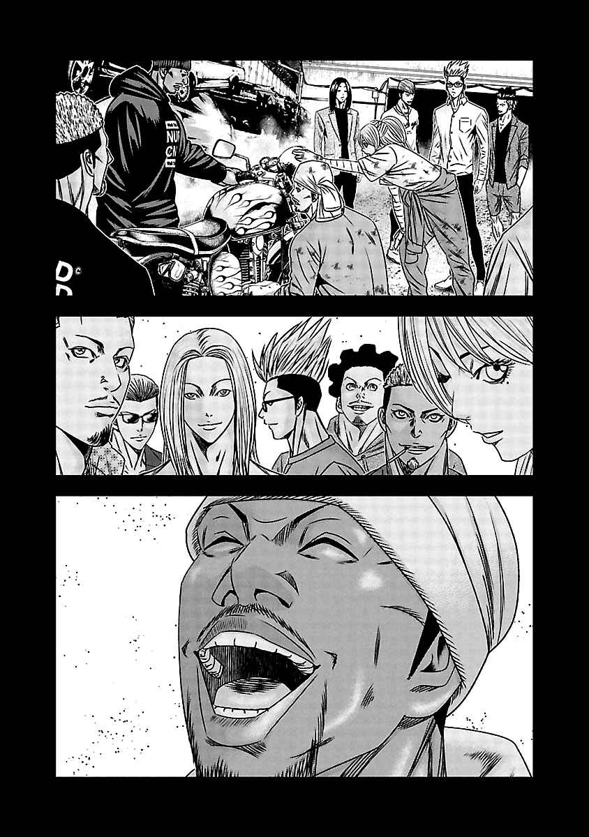 Chapter 167 - Page 14