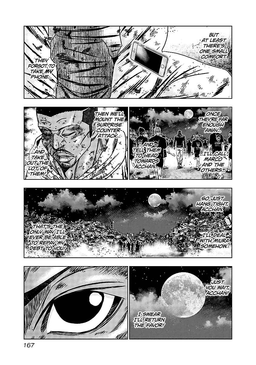 Chapter 167 - Page 18