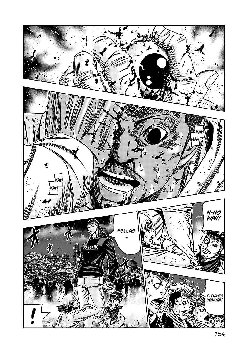 Chapter 167 - Page 5