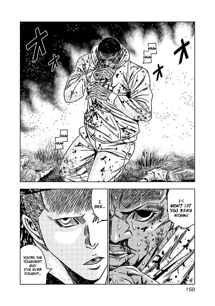 Chapter 167 - Page 9