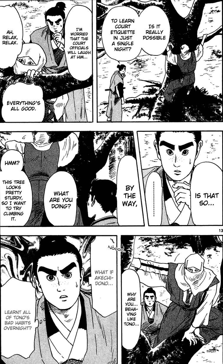 Chapter 18 - Page 15