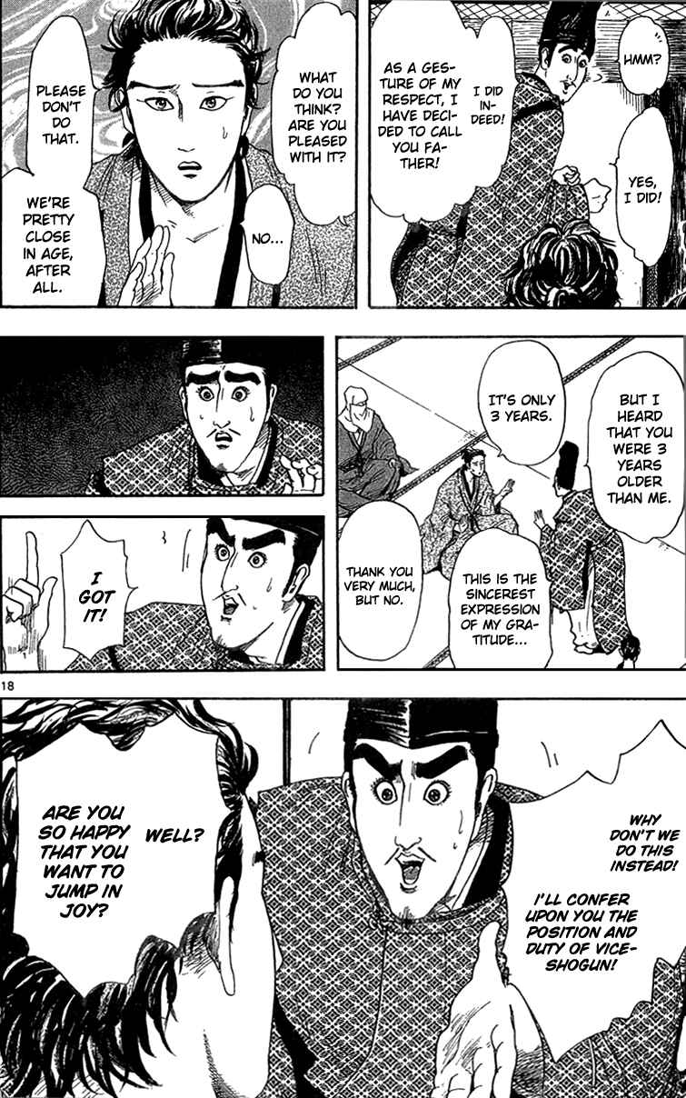 Chapter 18 - Page 20