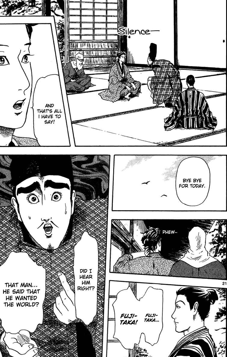Chapter 18 - Page 23