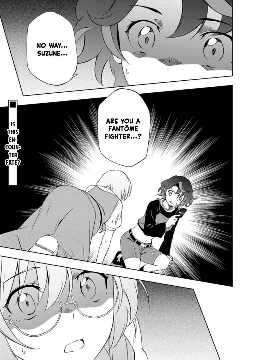 Chapter 4.1 - Page 1