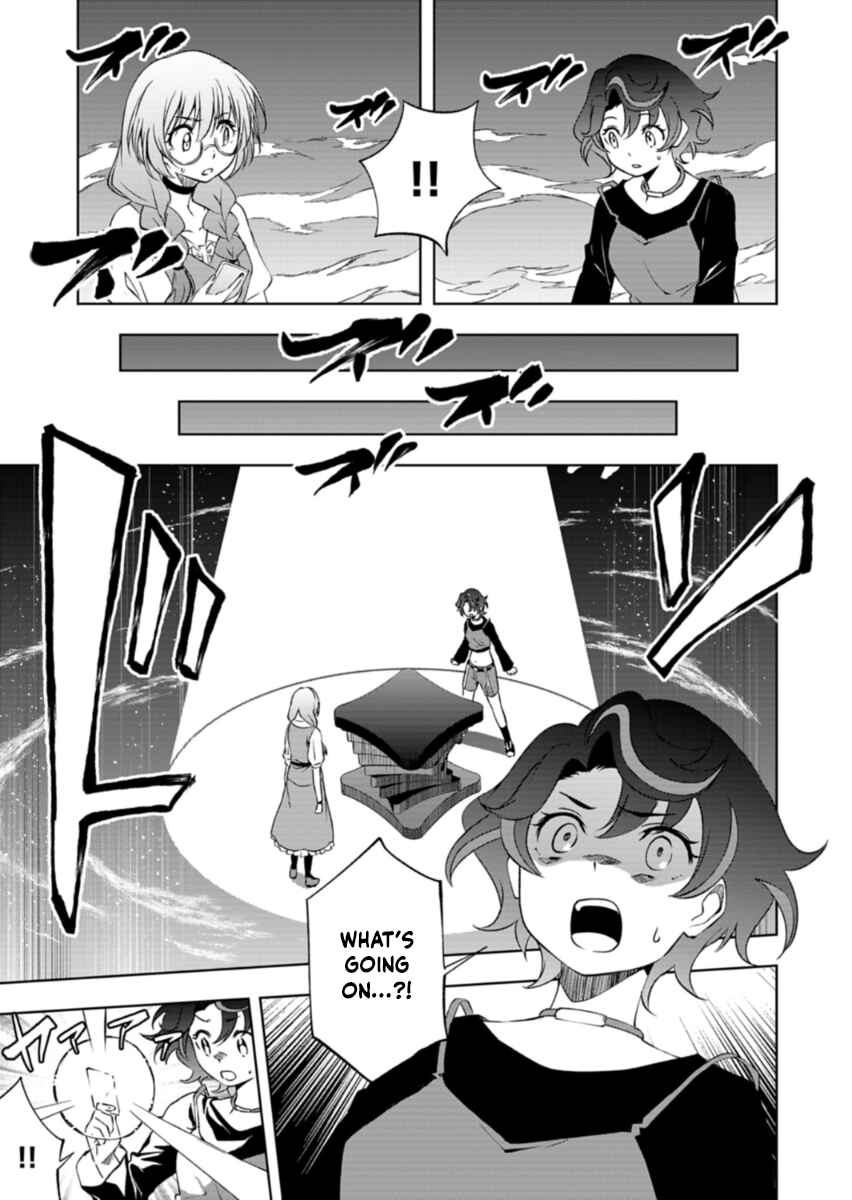 Chapter 4.1 - Page 11