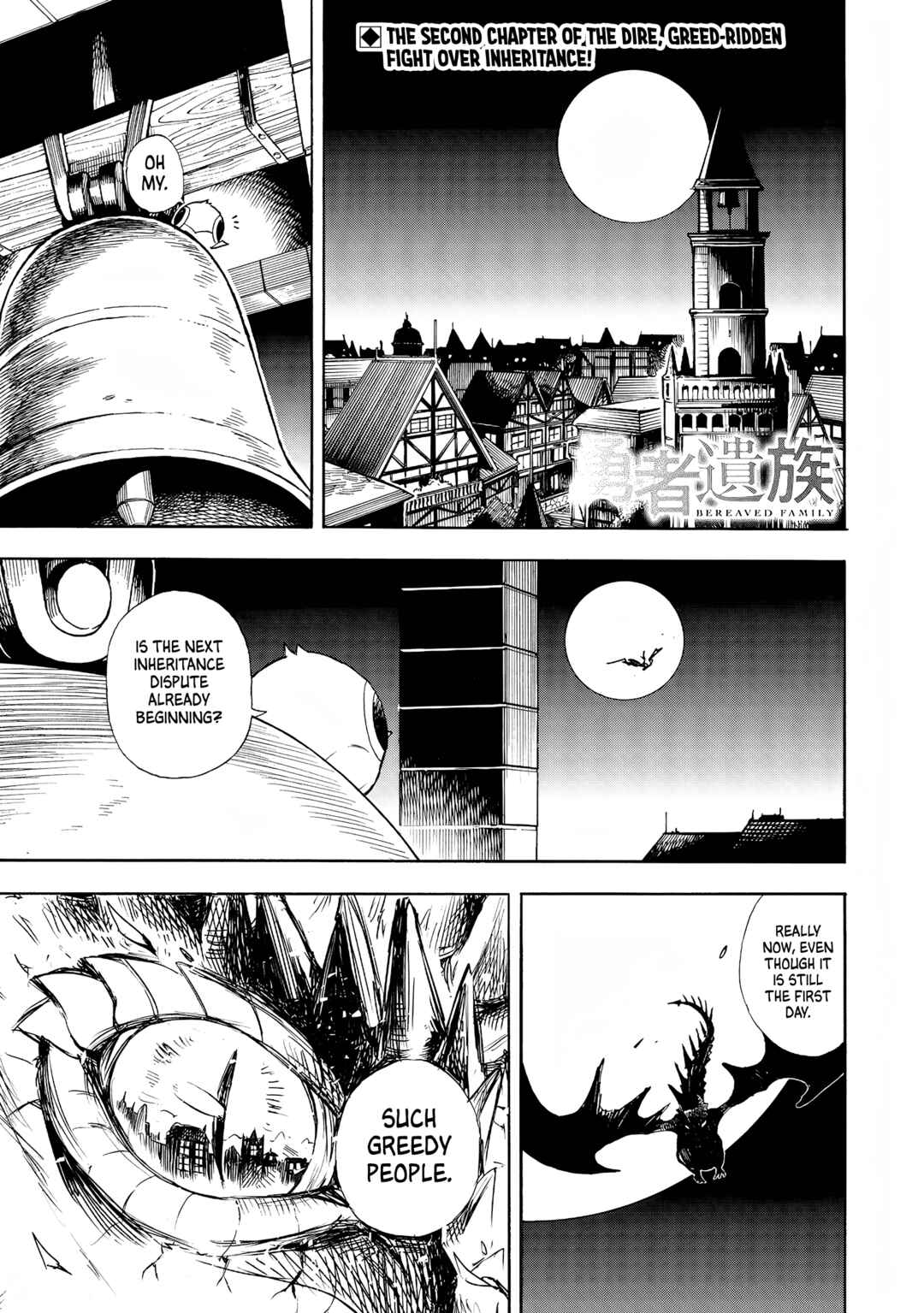Chapter 2 - Page 1