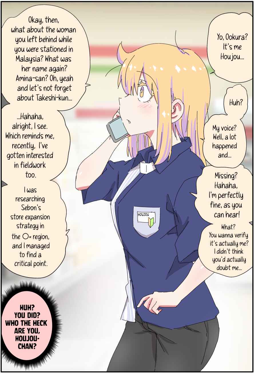 Chapter 28 - Page 2