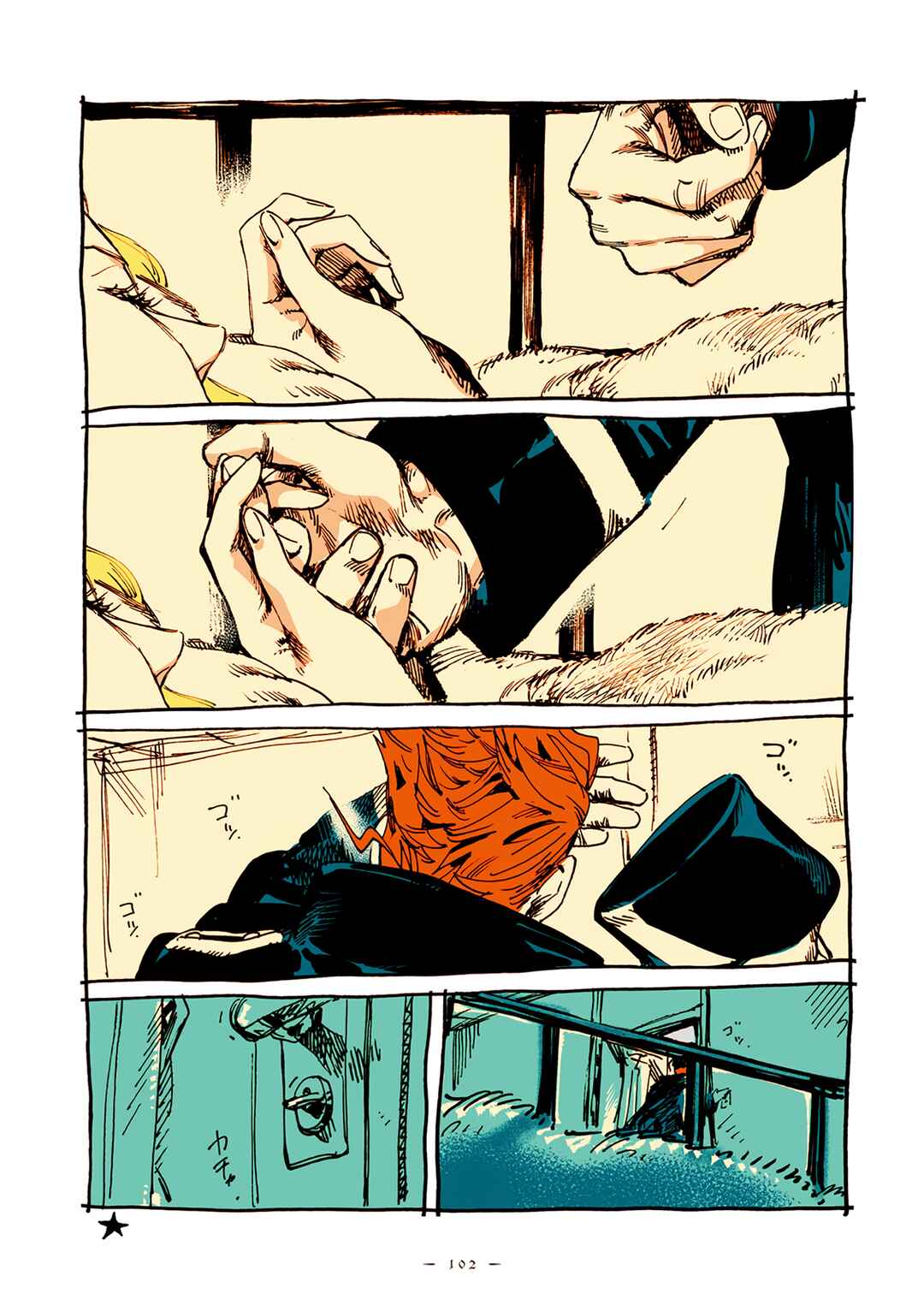 Chapter 23 - Page 9