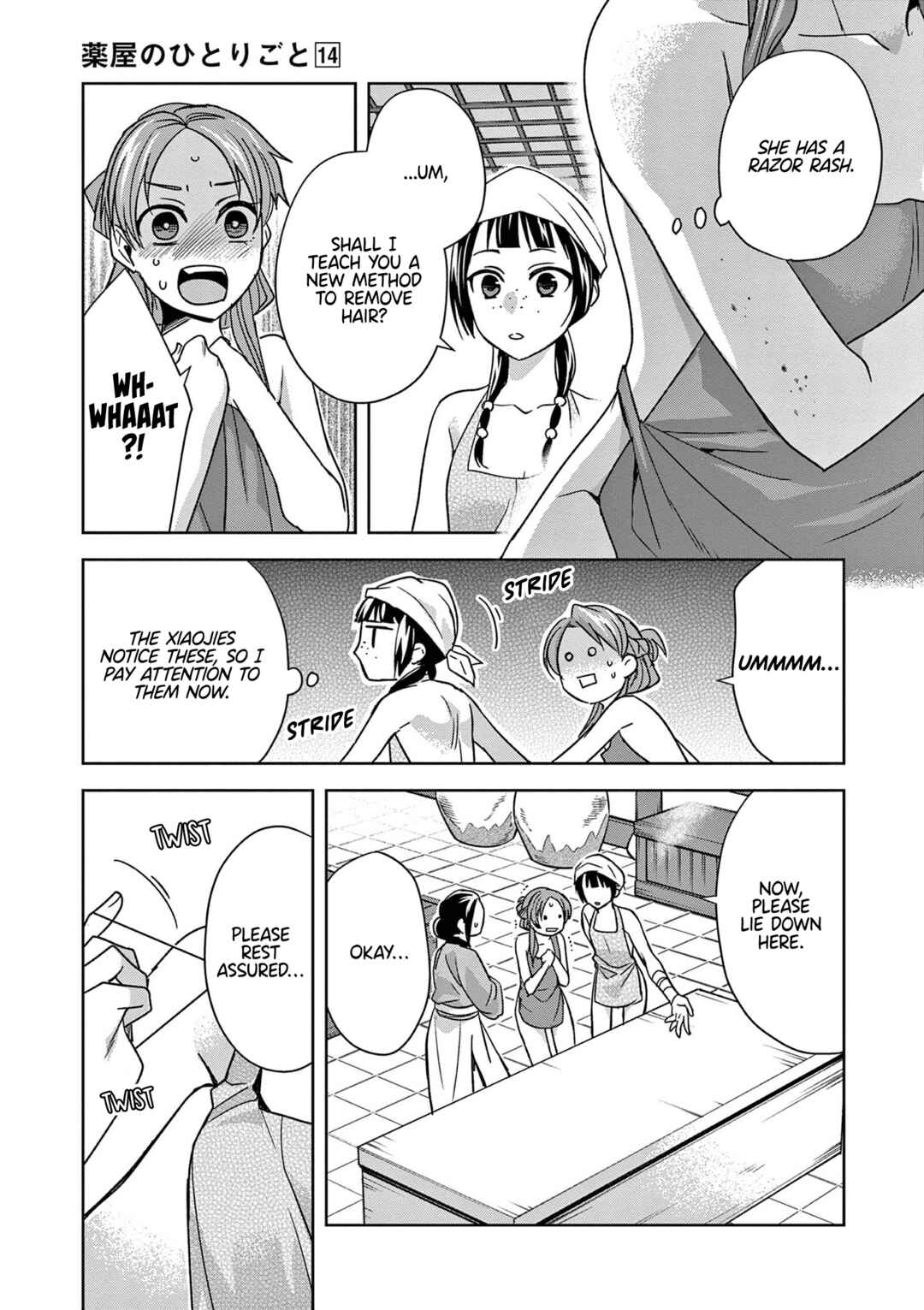Chapter 55 - Page 15