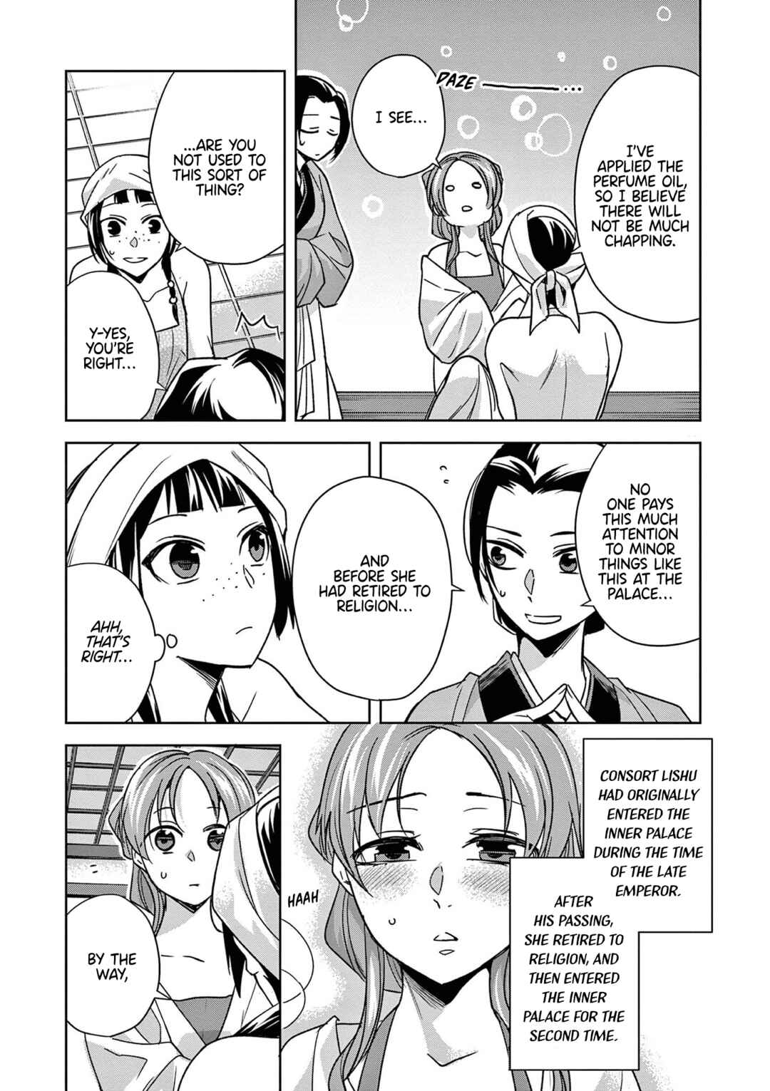 Chapter 55 - Page 17
