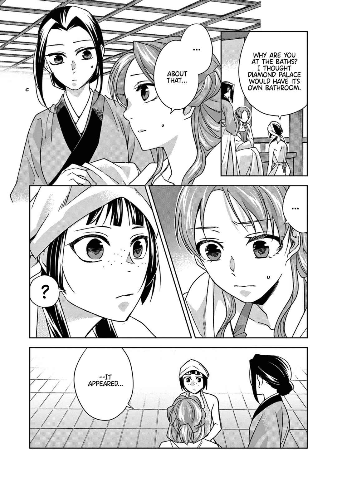 Chapter 55 - Page 18