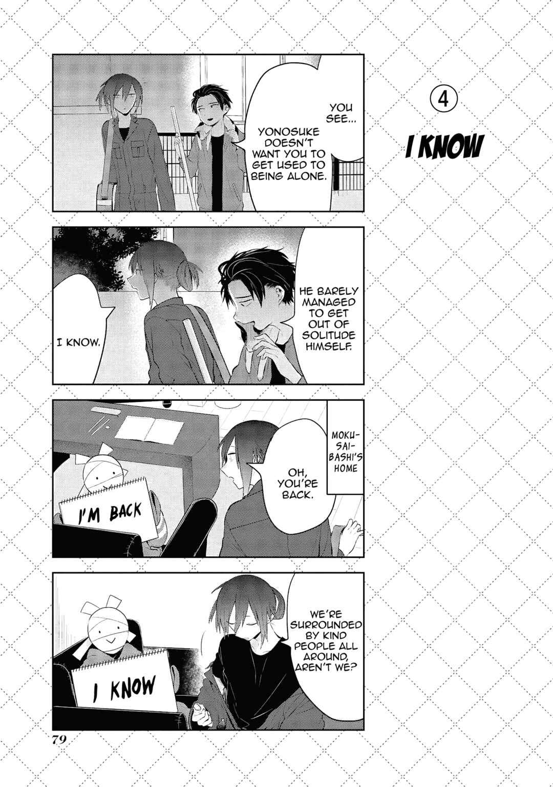 Chapter 104.5 - Page 5