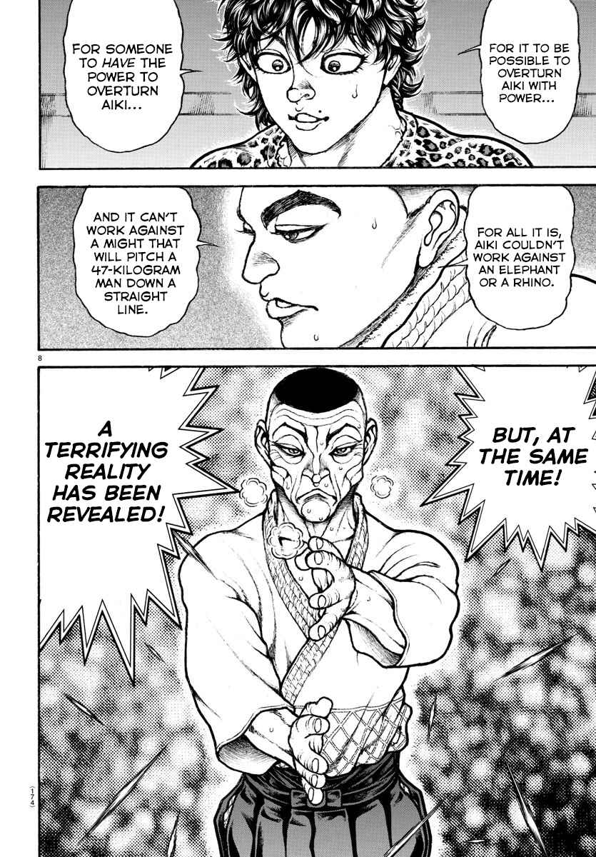 Chapter 55 - Page 7