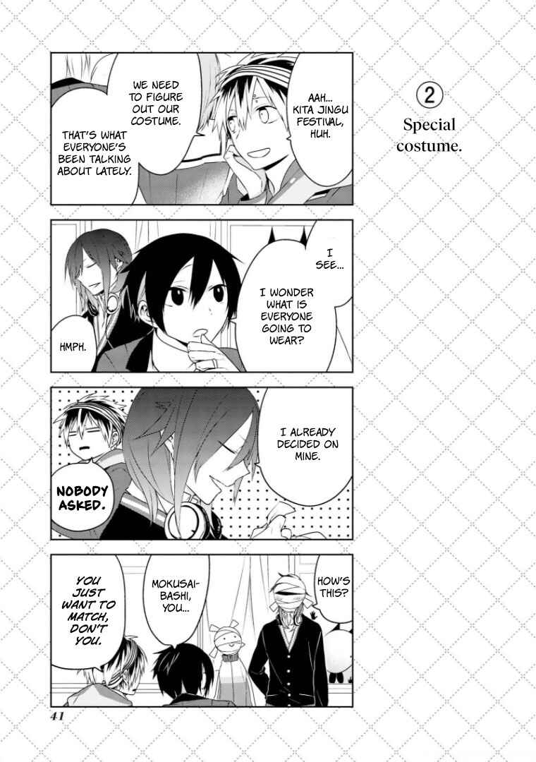 Chapter 11 - Page 3