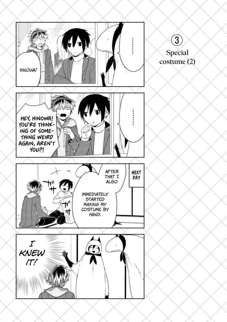Chapter 11 - Page 4