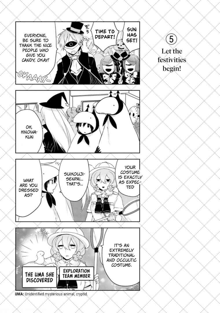 Chapter 11 - Page 6
