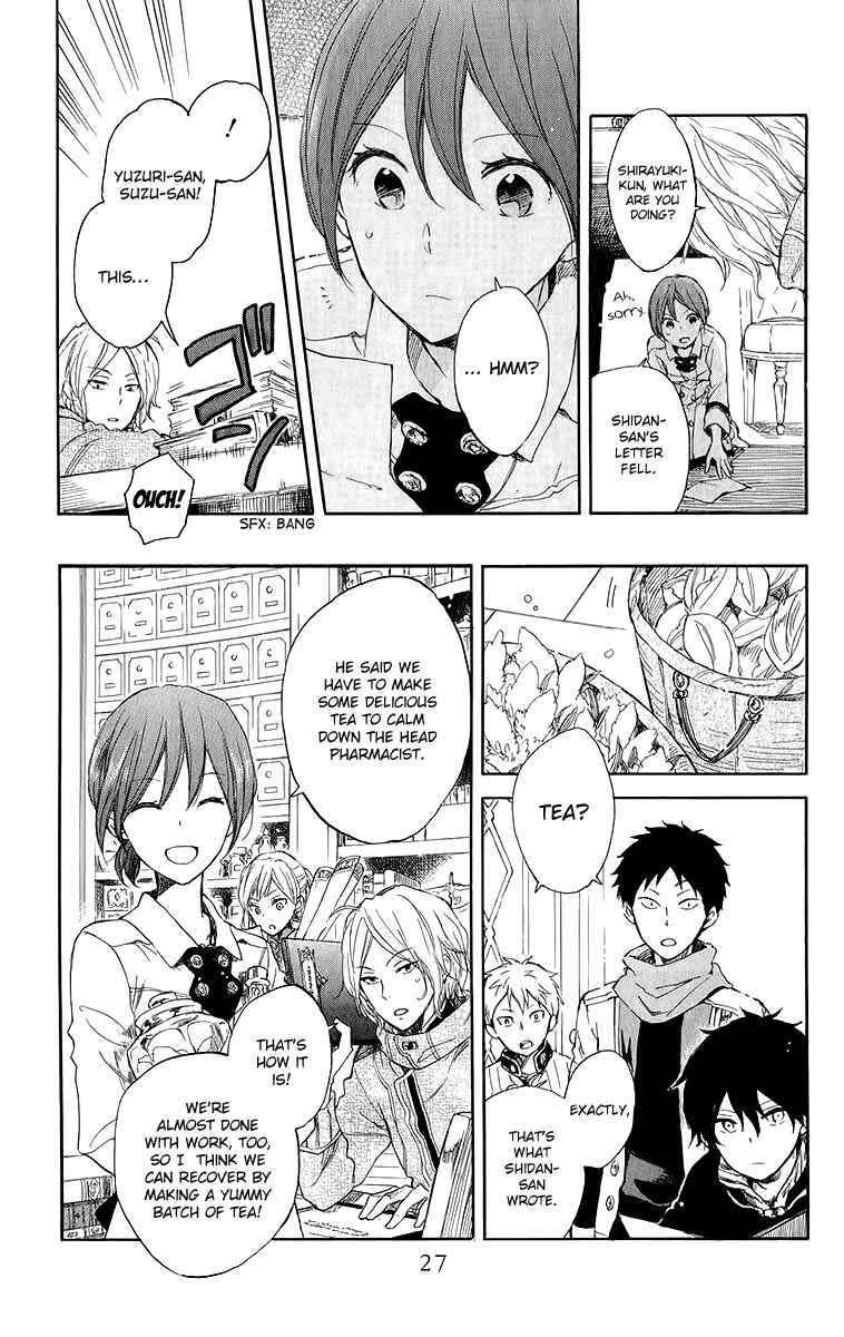 Chapter 45 - Page 27