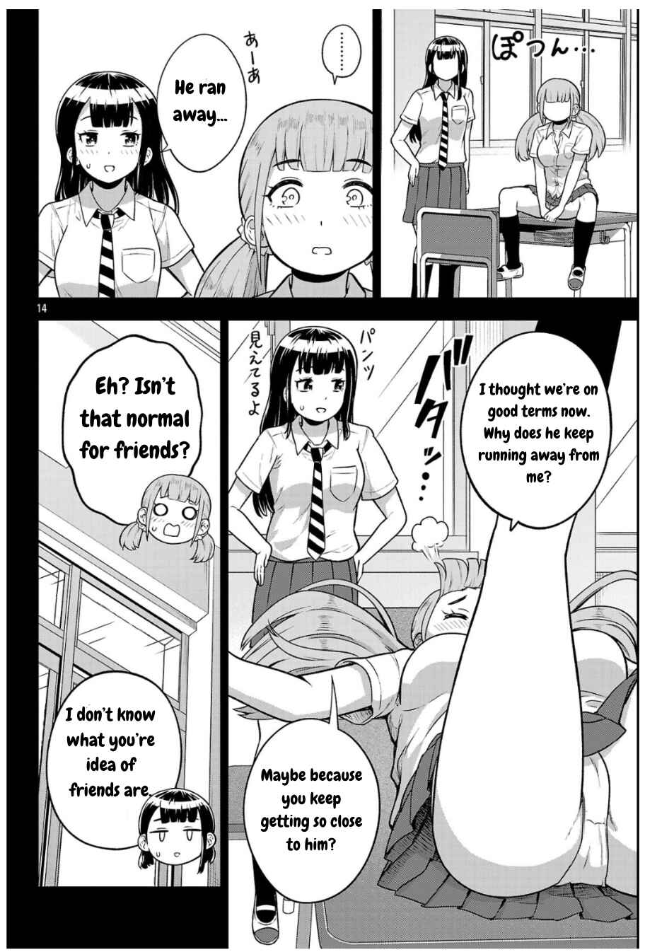 Chapter 2 - Page 14